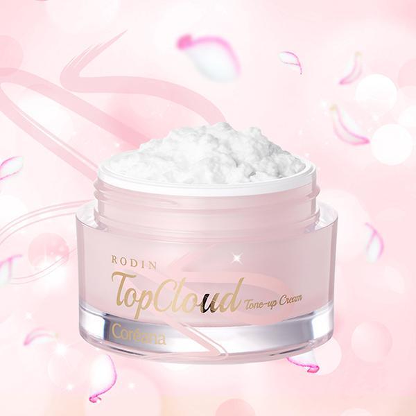 Korea Whitening Cream