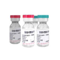 ampoules