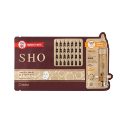 Korea whitening Mask