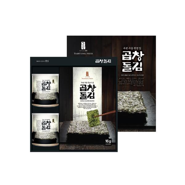 korean rice wine