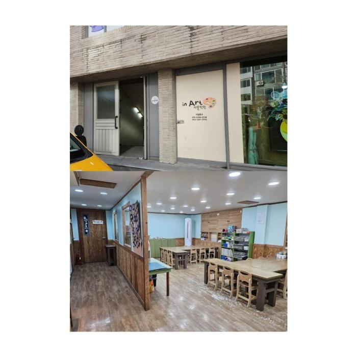 Inart Co., Ltd.