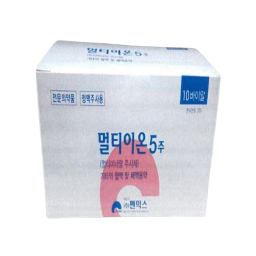 Multimicro5 Injection