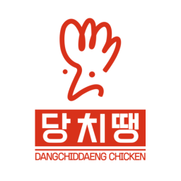 Singaporean style chicken of rich and sweet taste sprinkled with fried shrimp