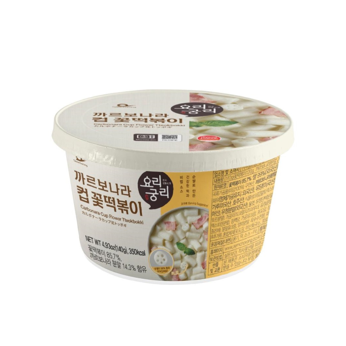 YoriGoongri Carbonara Cup FlowerTteokbokki.