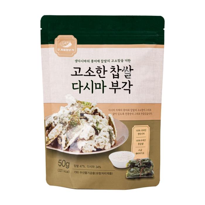 korean seaweed salad