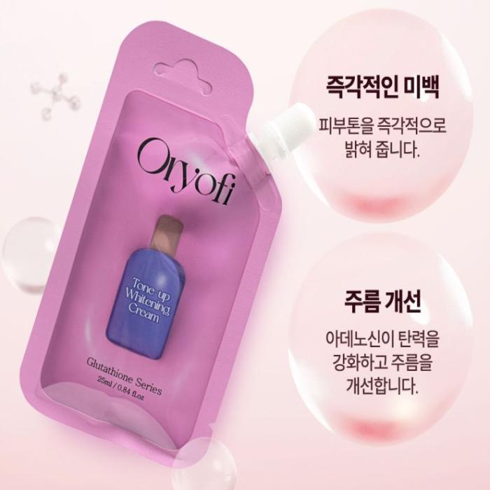 instant whitening.
It instantly brightens skin tone.