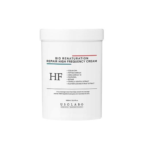 hf bio rejuvenating cream