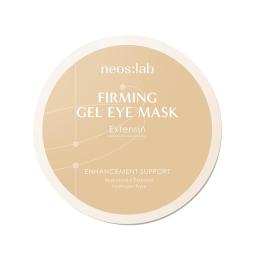 Firming Gel Eye Mask