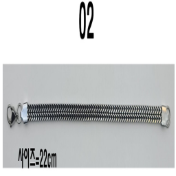 Surgical Steel Bracelet 150