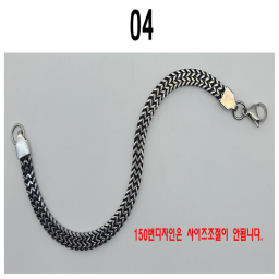 Surgical Steel Bracelet 150