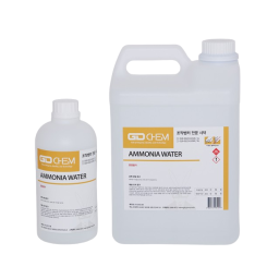 Ammonia Water