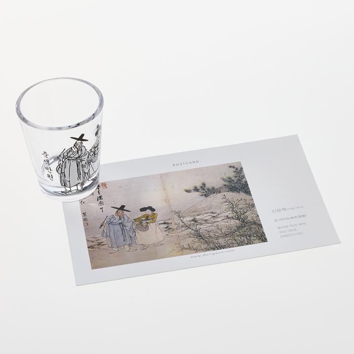 Postcard explaining the picture of the soju glass (produced separately)