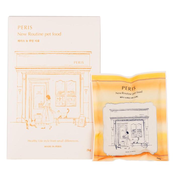 the packaging and the product inside
