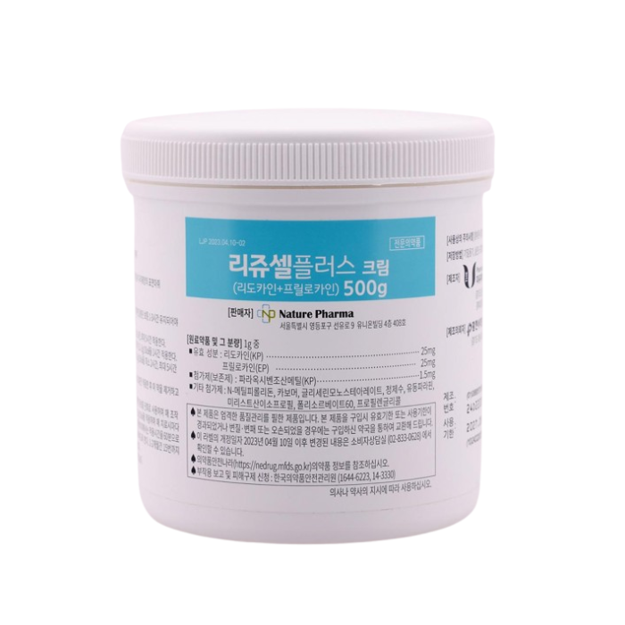 the productReju cell Plus Cream