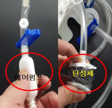 Facilitates rapid drainage through suction.
Occasionally, some may mistake the residue on the elastic vinyl bag for rust. However, this is not rust. It is residue from the oil film treatment applied to the elastic component to prevent it from rusting.