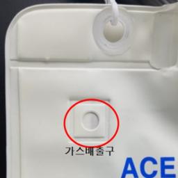 Enhanced gas release with a 10µ filter for 10x improved flow.