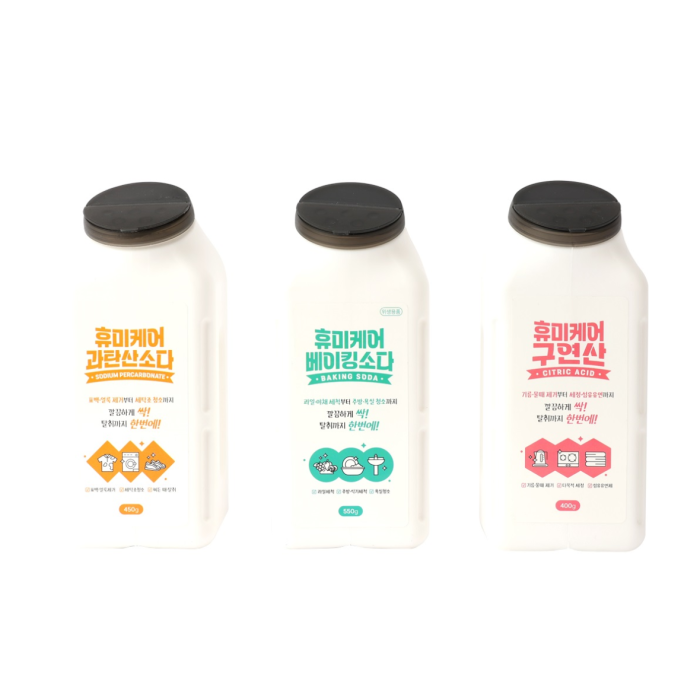 the three different sizes of bottles