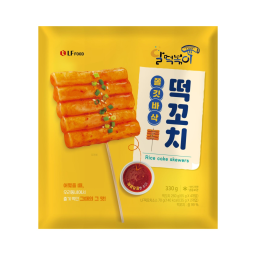 Front of the product
