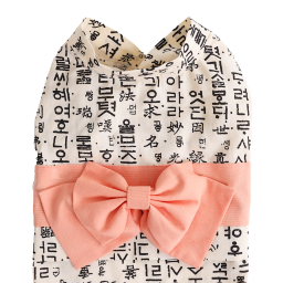 • Traditional Korean pattern design
• Elegant ribbon accent and modern touch