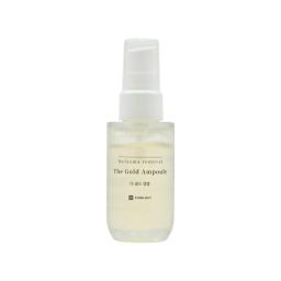 the gold ampoule