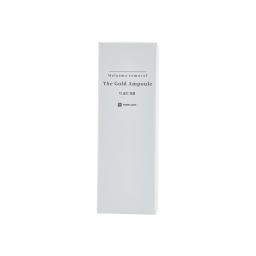 the gold ampoule