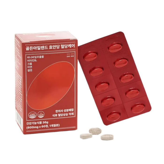 [Golden Island] HYOANDANG Glucose Balance, Selected as part of the 2024 Bioactive Product Global Commercialization Program by the Korean Ministry of Trade, Industry, and Energy (A health supplement containing a traditional herbal complex for blood sugar support)