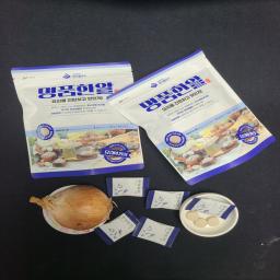 3g lightweight seasoning using compression and tingling technology.