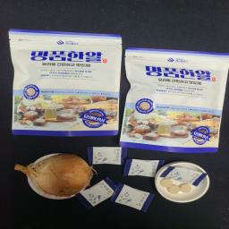 Individual packaging ensures portability and hygiene.