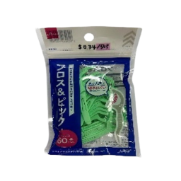a package of green embroidery thread