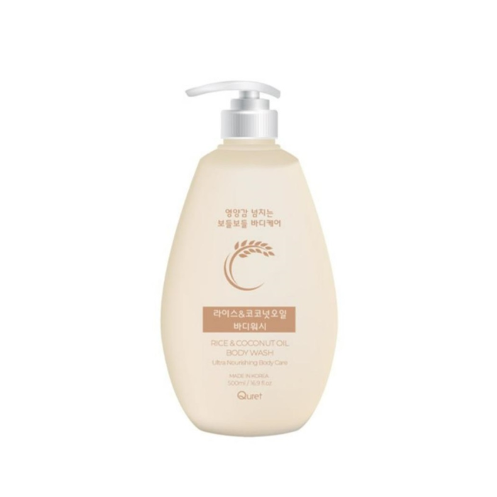 body lotion