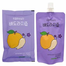 the best korean skin care products
