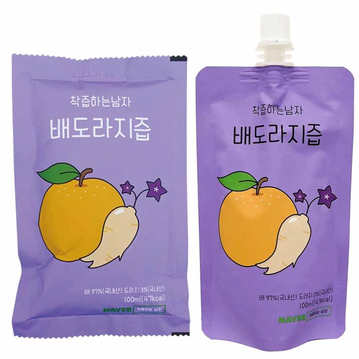 the best korean skin care products