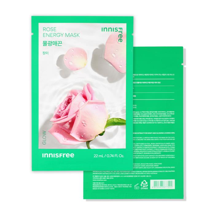 innisfree sheet mask