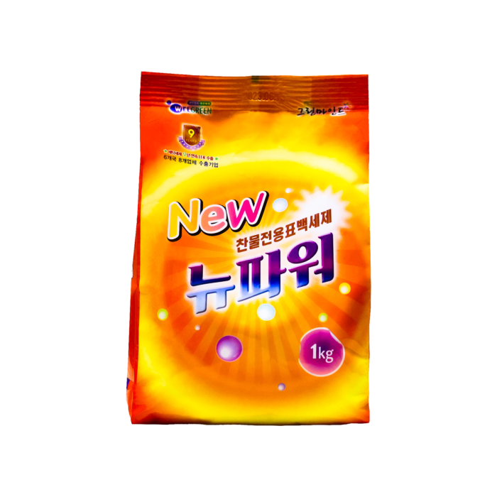 new korean bubble bath