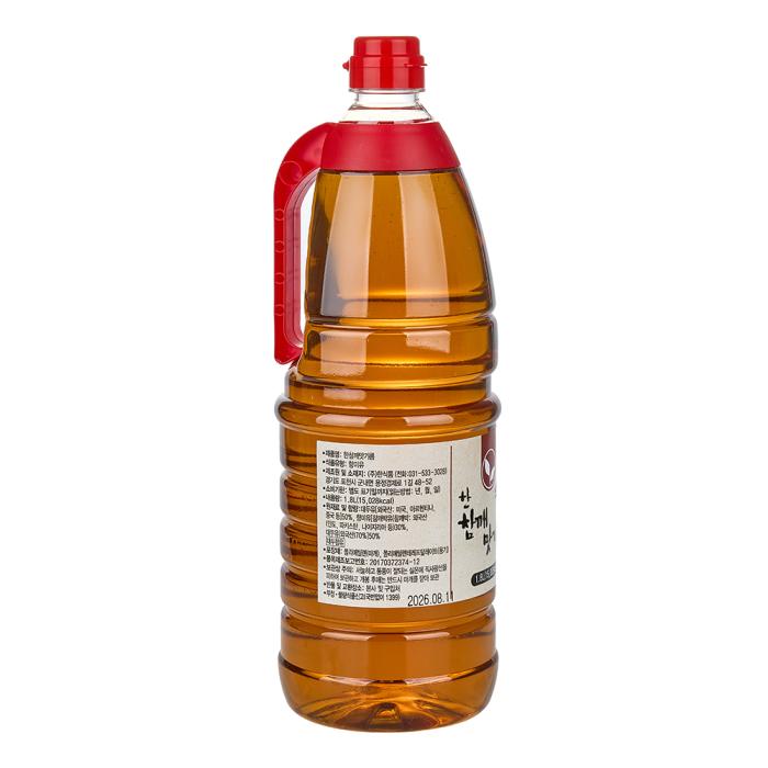 Han Food_Sesame Oil 1.8L Haccp
