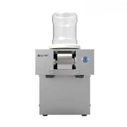 a compact laboratory centrifuge