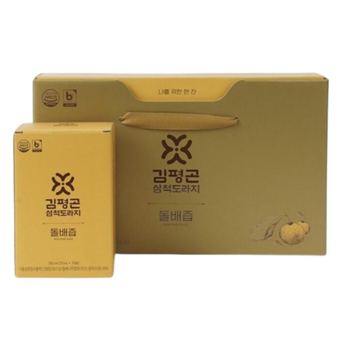 a box and a sachet of the product