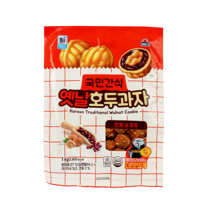 korean traditional sweet snacks