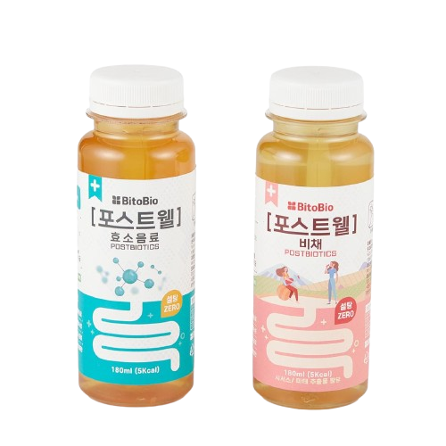 two bottles of baby formula