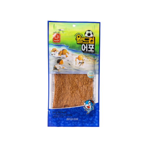 Dried Fish Snack