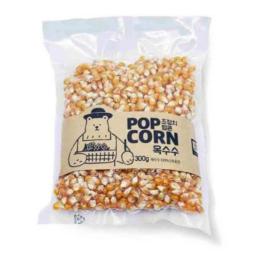 pop your own popcorn