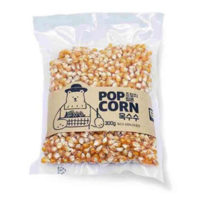 pop your own popcorn