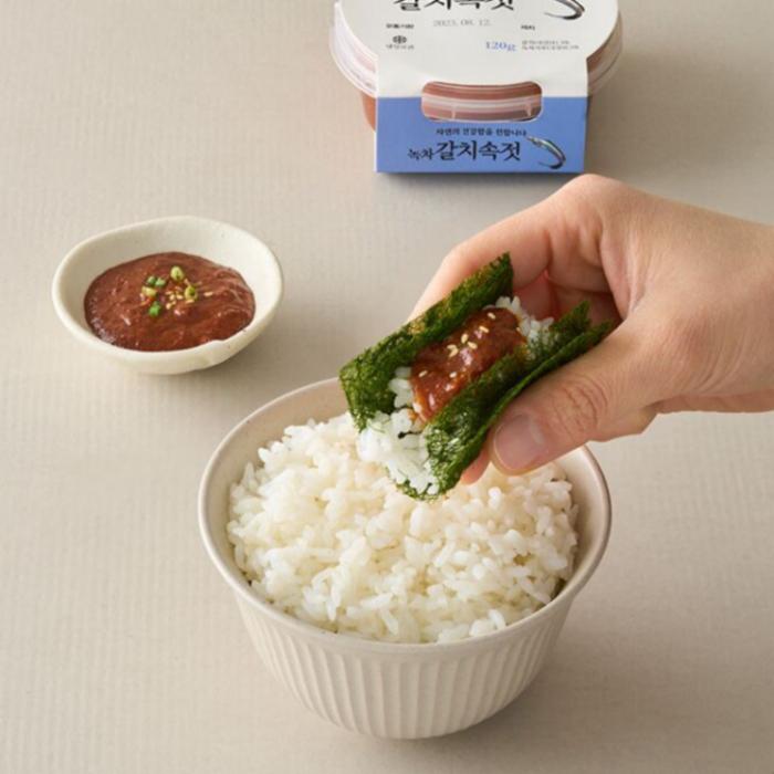 Green tea salted hairtail fish