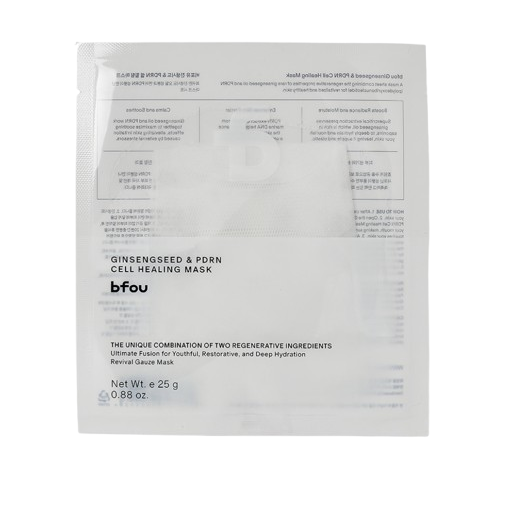Packed with Ginseng Seed Oil and Ginseng Water, enhanced with PDRN to accelerate and deepen skin regeneration — bfou No.1 Mask.