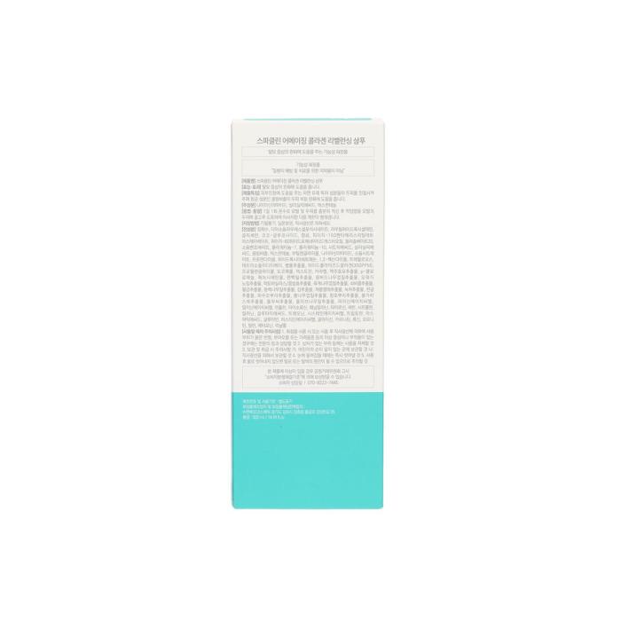 [Spaklean] Amazing Collagen Rebalancing Shampoo