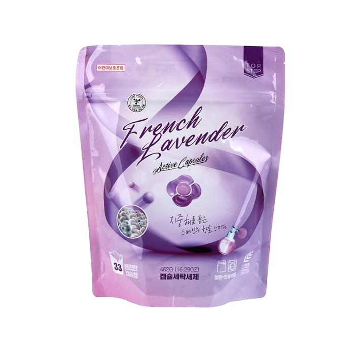 french lavender bath bomb