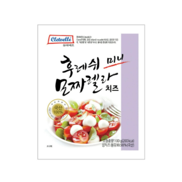the book