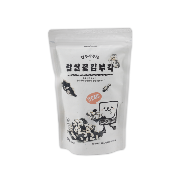 korean seaweed powder