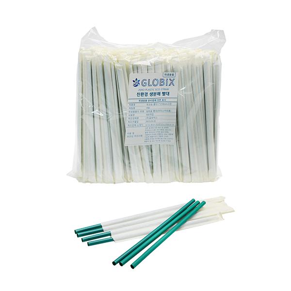 disposable plastic straws