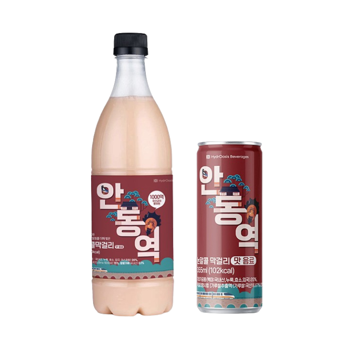 We’ve crafted a non-alcoholic version of makgeolli, Korea’s traditional rice wine.
It comes in three flavors: Original, Chestnut Red Bean Jelly, and Red Rice.
It was honored with the 2025 Korea Liquor Award.